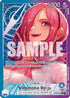 Vinsmoke Reiju (042) (Alternate Art) (OP06-042) One Piece - Wings of the Captain