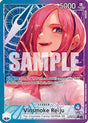 Vinsmoke Reiju (042) (Alternate Art) (OP06-042) One Piece - Wings of the Captain