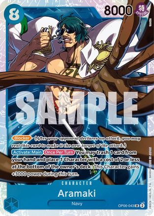 Aramaki (OP06-043) One Piece - Wings of the Captain