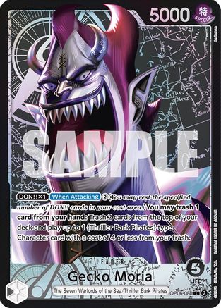 Gecko Moria (080) (Alternate Art) (OP06-080) One Piece - Wings of the Captain