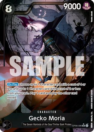 Gecko Moria (086) (Alternate Art) (OP06-086) One Piece - Wings of the Captain