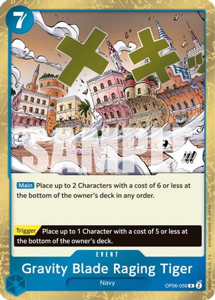Gravity Blade Raging Tiger (OP06-058) One Piece - Wings of the Captain