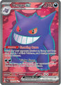 Gengar ex - 193/162 Pokemon SV05: Temporal Forces