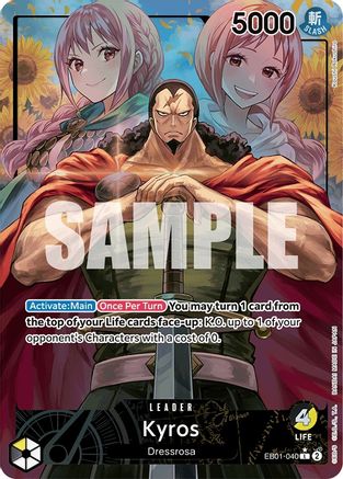 Kyros (Alternate Art) (EB01-040) One Piece - Memorial Collection