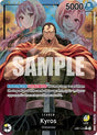 Kyros (Alternate Art) (EB01-040) One Piece - Memorial Collection