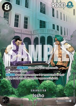 Issho (SP) (OP03-078) One Piece - 500 Years in the Future
