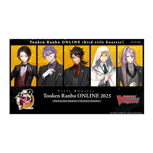Vanguard DZ-TB02 Touken Ranbu ONLINE 2025 Booster Box