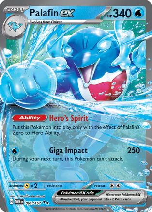 Palafin ex (061/167) SV06: Twilight Masquerade Pokemon