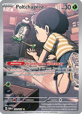 Poltchageist (171/167) SV06: Twilight Masquerade Pokemon