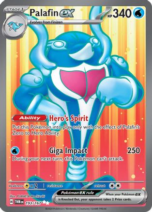 Palafin ex (193/167) SV06: Twilight Masquerade Pokemon