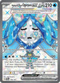 Wellspring Mask Ogerpon ex (194/167) SV06: Twilight Masquerade Pokemon