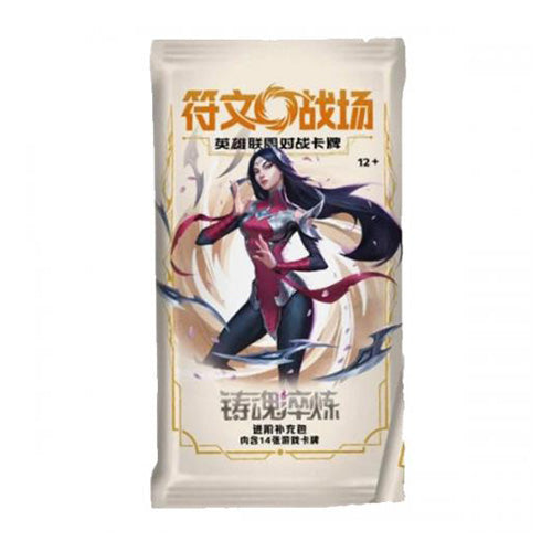 Riftbound League of Legends Spiritforged Chinese Jumbo Booster Box SFD