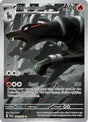Houndoom 66 - SV Shrouded Fable Pokemon Holofoil