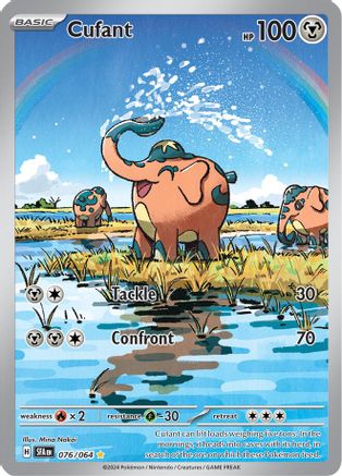 Cufant 76 - SV Shrouded Fable Pokemon Holofoil