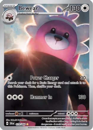 Bewear 79 - SV Shrouded Fable Pokemon Holofoil
