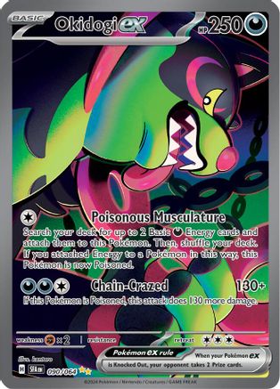 Okidogi ex 90 - SV Shrouded Fable Pokemon Holofoil