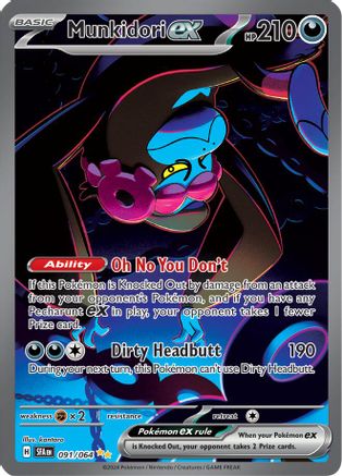 Munkidori ex 91 - SV Shrouded Fable Pokemon Holofoil