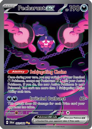 Pecharunt ex 93 - SV Shrouded Fable Pokemon Holofoil