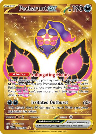Pecharunt ex 95 - SV Shrouded Fable Pokemon Holofoil