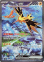 JAPANESE Zapdos ex - 204/165 (204/165) - SV2a Pokemon Card 151 Holofoil