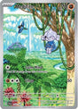 Meditite 153 - Pokemon SV07 Stellar Crown Holofoil