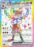 Cinderace ex 157 - Pokemon SV07 Stellar Crown Holofoil