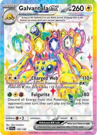 Galvantula ex 159 - Pokemon SV07 Stellar Crown Holofoil