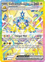 Galvantula ex 168 - Pokemon SV07 Stellar Crown Holofoil