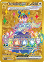 Terapagos ex 173 - Pokemon SV07 Stellar Crown Holofoil
