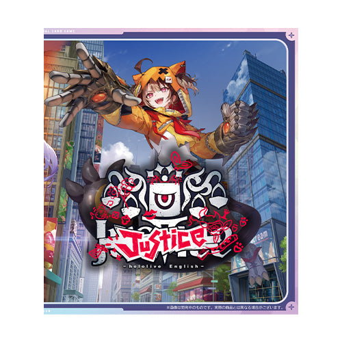 hololive OFFICIAL CARD GAME hSD13e Oshi Justice Start Deck
