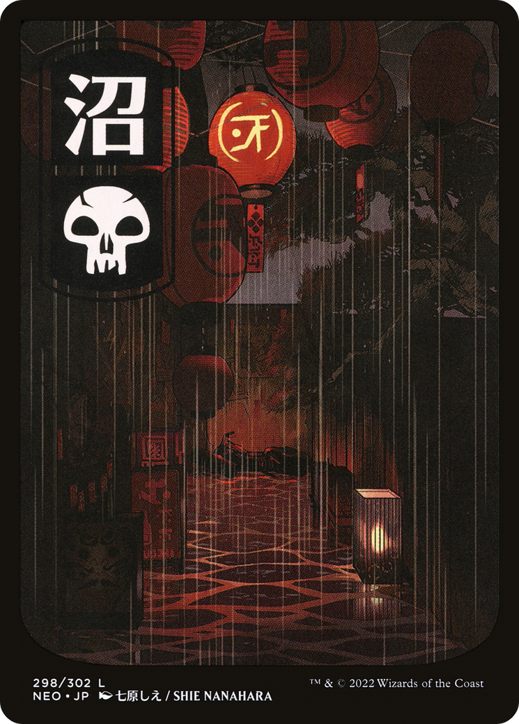 FOIL Swamp (298) - JP Full Art (NEO-298) - Kamigawa: Neon Dynasty - Magic The Gathering
