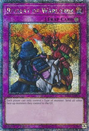 QUARTER CENTURY SECRET RARE Rivalry of Warlords (Quarter Century Secret Rare) (RA03-EN075) - Quarter Century Bonanza 1st Edition