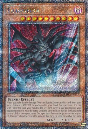QUARTER CENTURY SECRET RARE Tragoedia (Quarter Century Secret Rare) (RA03-EN223) - Quarter Century Bonanza 1st Edition