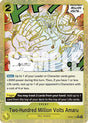 Two-Hundred Million Volts Amaru (Textured Foil) (OP05-115) - Premium Booster -The Best- Foil