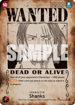 Shanks (004) (Wanted Poster) (OP09-004) - Emperors in the New World - One Piece