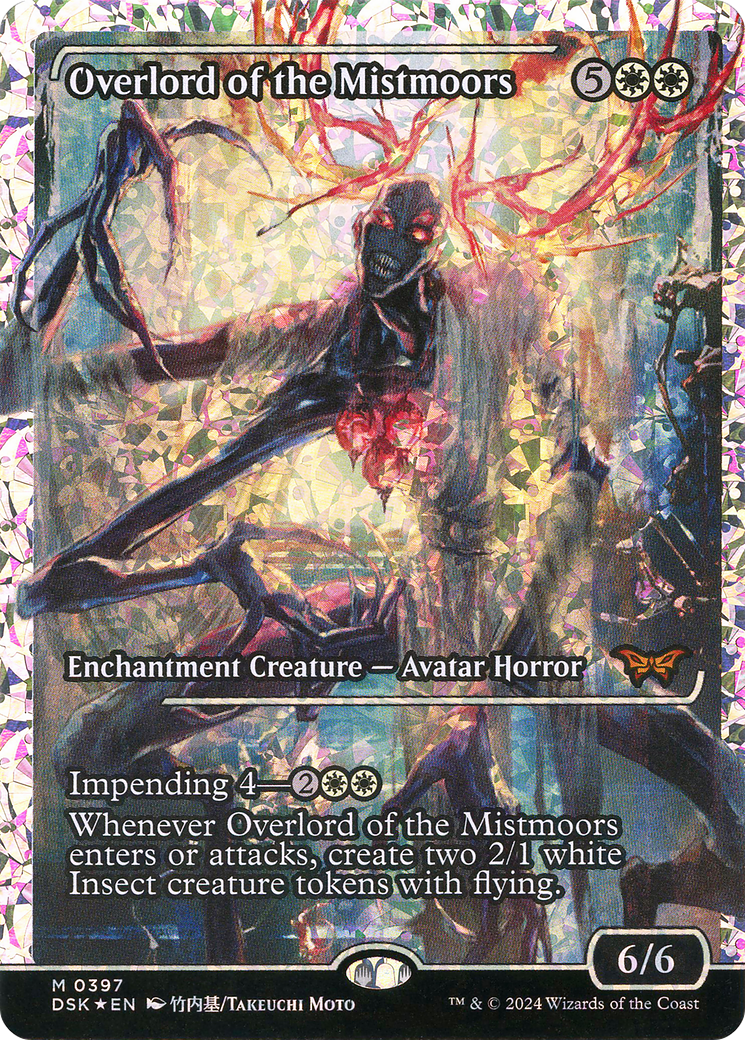 FOIL Overlord of the Mistmoors (DSK-397) - Duskmourn: House of Horror - Magic The Gathering