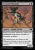 FOIL Accursed Marauder (MH3-080) - Modern Horizons 3 - Magic The Gathering