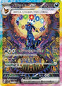 JAPANESE Umbreon ex - 217/187 (217/187) - SV8a Terastal Fest ex Holofoil