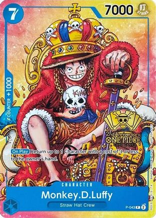 Monkey.D.Luffy (2nd Anniversary Stamped Promo) (P-043) - One Piece Promotion Cards One Piece