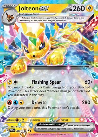 Jolteon ex - 030/131 30 - SV Prismatic Evolutions Reverse Pokemon