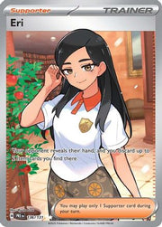Eri 136 - SV Prismatic Evolutions Pokemon