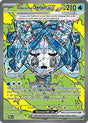 Wellspring Mask Ogerpon ex - 152/131 152 - SV Prismatic Evolutions Pokemon
