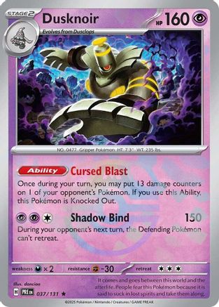 Dusknoir (Master Ball Pattern) 37 - SV Prismatic Evolutions Pokemon
