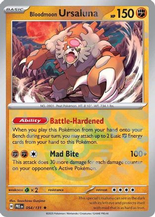 Bloodmoon Ursaluna (Master Ball Pattern) 54 - SV Prismatic Evolutions Pokemon