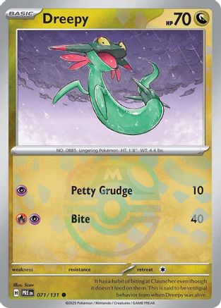 Dreepy (Master Ball Pattern) 71 - SV Prismatic Evolutions Pokemon