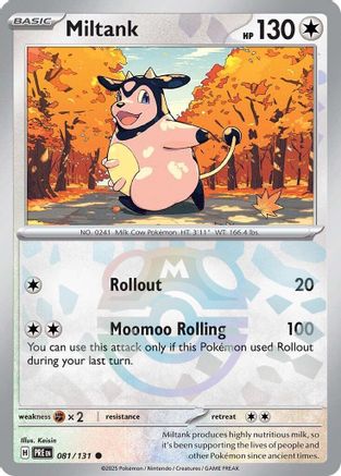 Miltank (Master Ball Pattern) 81 - SV Prismatic Evolutions Pokemon
