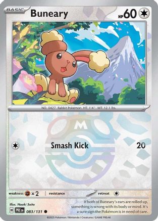 Buneary (Master Ball Pattern) 83 - SV Prismatic Evolutions Pokemon