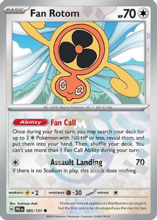 Fan Rotom (Master Ball Pattern) 85 - SV Prismatic Evolutions Pokemon