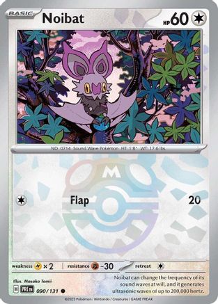 Noibat (Master Ball Pattern) 90 - SV Prismatic Evolutions Pokemon