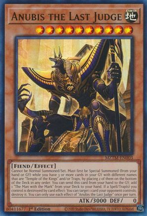 ULTRA RARE Anubis the Last Judge (MZTM-EN003) - Maze of the Master 1st Edition